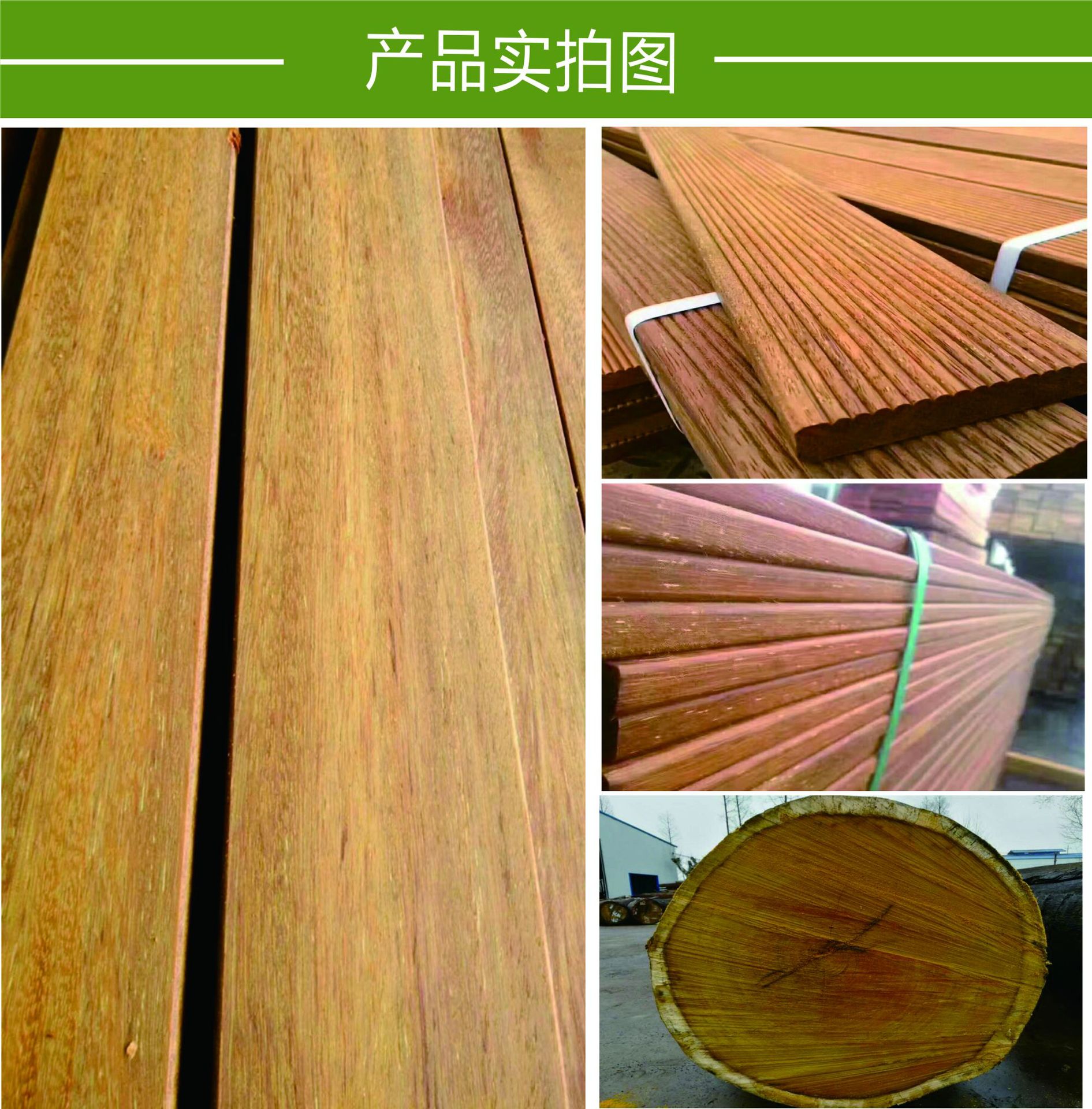 印尼菠萝格文化艺术交流活动 连接传统与现代的桥梁