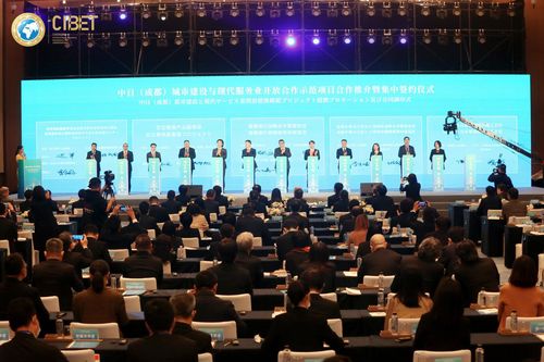 深化中日文化交融 成都国际上午体验行第四日活动成果丰硕