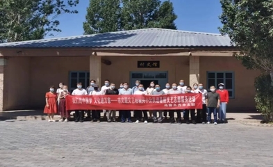 兵地融合展新颜 文化润疆谱新篇——乌鲁木齐市文联系列主题活动侧记